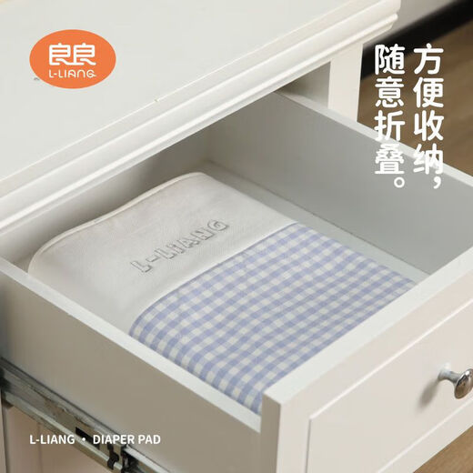 良良（L-Liang）隔尿垫苎麻大号婴儿透气防水秋冬儿童宝宝可洗纯棉护理垫 0x0 便 小白熊2条装-45*35cm-粉