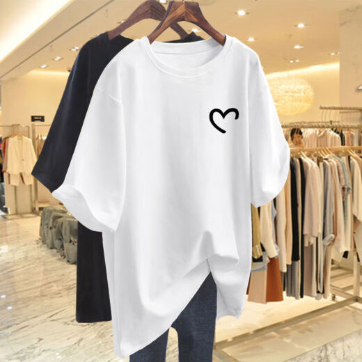 LAUAIRD Extra-große Größe kurzärmeliges Sommer-Sommer-T-Shirt-Fett MM plus Fett Plus Größe 2-300 Jin [Jin entspricht 0,5 kg] Lose und lässiges Bauch mit mittlerer Länge mit mittlerer Länge 757# weiß 2xl empfohlen 165200 Jin [Jin gleich 0,5 kg]
