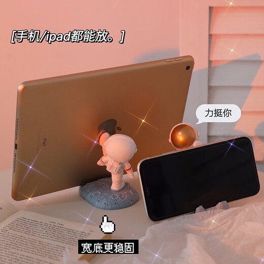 IGIFTFIRE company annual meeting game prize practical event small gift opening customer souvenir gift custom logo commemoration three-in-one data line