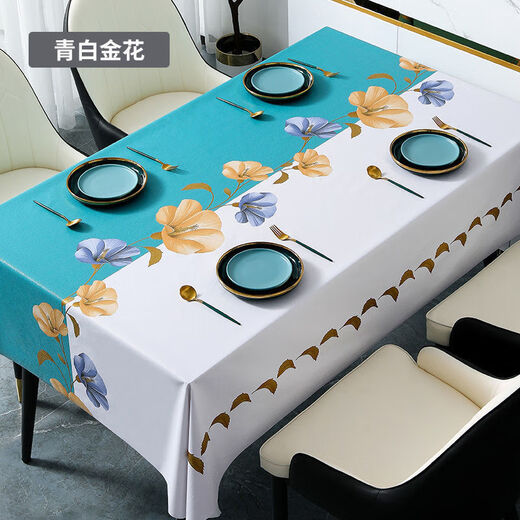 Bo Ling Lu high-end tablecloth PVC waterproof, oil-proof, anti-scalding, no-wash dining table, coffee table, Nordic ins rectangular square table mat, light rice ethnic style, upgraded 3.0 encryption and oil-proof, 140*180cm, dining table for 4 people