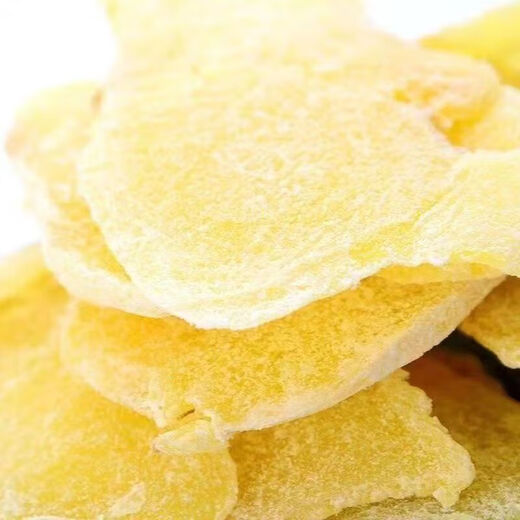 Authentic Jiangtang slices, handmade dehumidification, casual ready-to-eat snacks, bulk old ginger, dried pond ginger slices, Yunwu tea for making tea, selected Baitang ginger slices, 2Jin Jin equal to 0.5kg, no desiccant