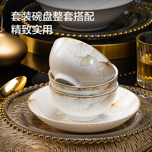 Made in Tokyo, bowls, plates and tableware set, bowls and plates set, housewarming ceramic tableware, Autumn Rhythm 24 pieces