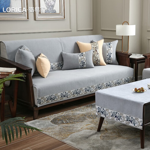 Luo Yijia (LORiCA) New Chinese Sofa Cushion 2025 New Chenille Non-Slip Cover Cloth Cover High-end Solid Wood Cover Customized for Four Seasons National Color Fanghua (Chenille) - Gray Customized Special Photo Contact Customer Service, Private Photos Will Not Be Posted