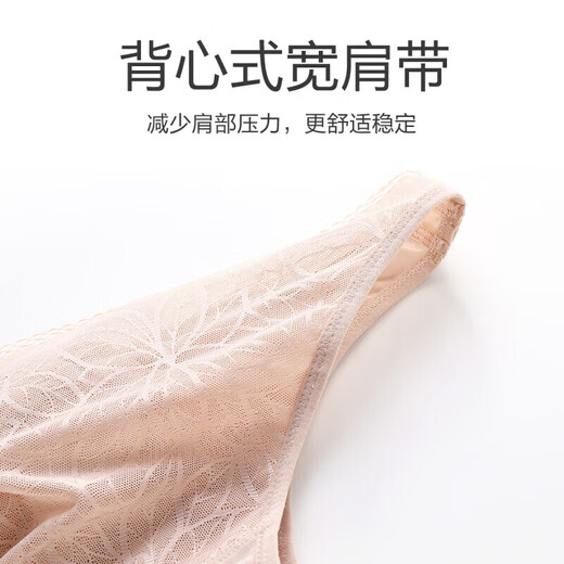 欧迪芬塑身衣亲肤透气罩杯美体收腹显瘦束腰提臀打底隐形连体衣XE2302