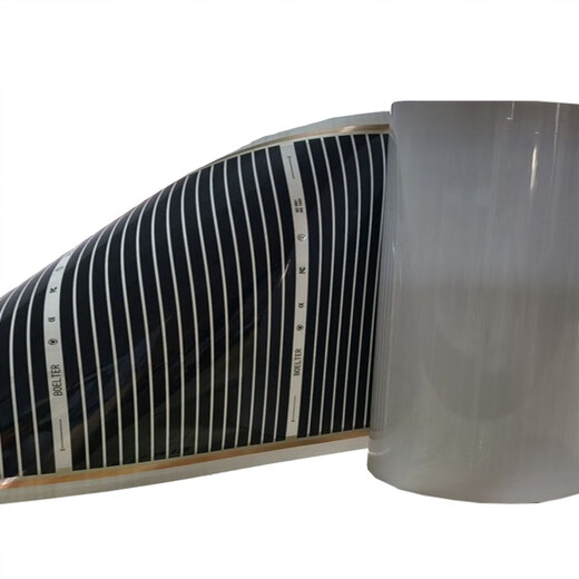 Lishi hogar grafeno película calefactora eléctrica de alta temperatura calefacción de pared lámina calefactora de grafeno 500 vatios calefacción por suelo blanco placa calefactora eléctrica blanco y negro 50*400 cm 1000 vatios