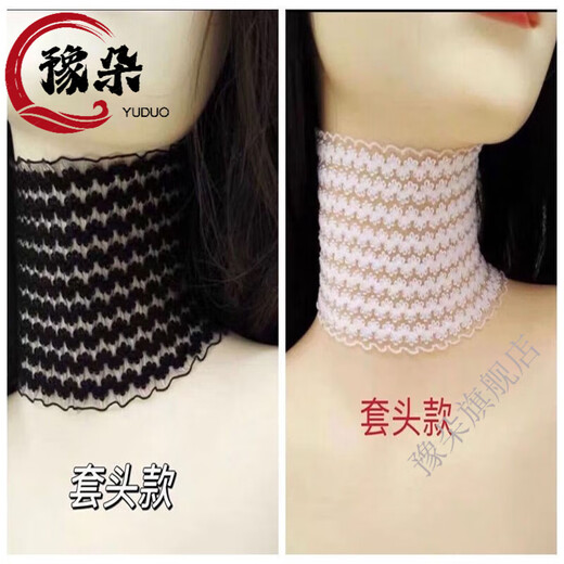 Xlymdg gefälschter Kragen Spitze Kopfschal für Frauen dünne Halsbedeckung Halsband Halsband Halskette Spitze gefälschter Kragen Narbenhalle Halsriemen 3 Reihen Schwarz