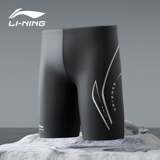 LI-NING swimming trunks men's anti-embarrassment minimalist swimsuit five-point training swimming trunks 3031 black XL