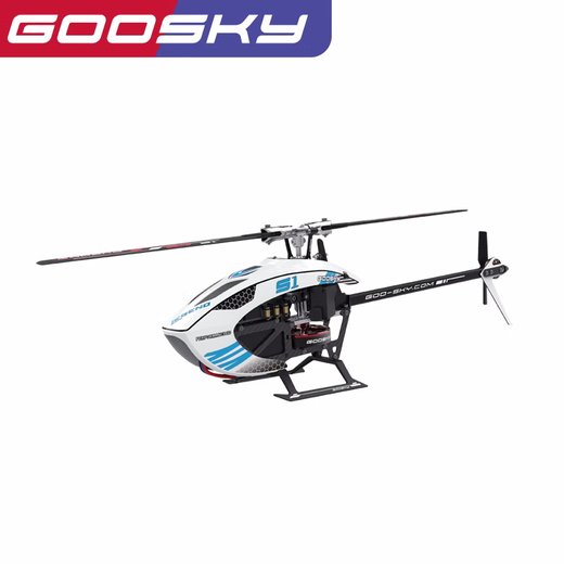 RHSKY遥控飞机 直升机S1 谷天科技 GOOSKY 航模飞机3D特技直升机模型 BNF 玫红色单机版