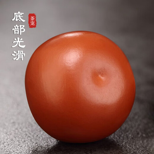 Dongwu original mineral purple sand persimmon tea pet ornaments can be raised, simulated fruit tea set, small tea toy decorative crafts, good persimmons in pairs (gift box type) pair