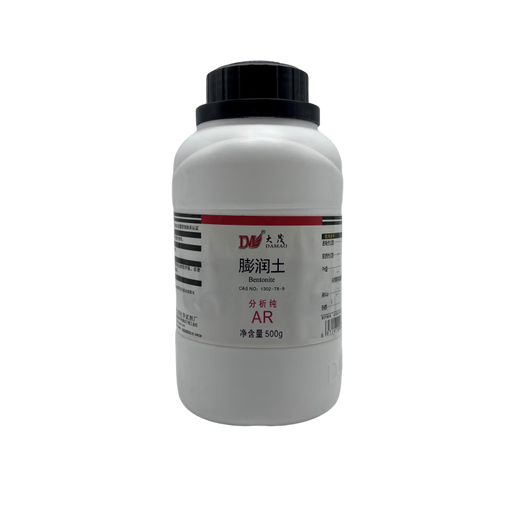 Damao (DM) bentonite sodium base analytically pure AR500g CAS 1302-78-9 laboratory chemical reagent analytically pure AR500g AR500g in stock