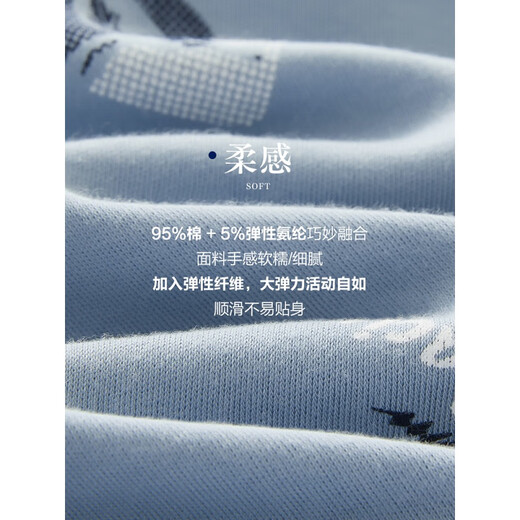 
Hengyuanxiang pajamas men's spring and autumn pure cotton long-sleeved home clothes men's casual simple and thin outfit 16837 170(L)