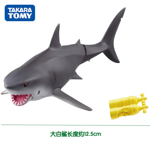多美TOMY卡安利亚仿真动物模型浣熊火烈鸟大猩猩鲨鱼蓝鲸海洋玩具 [AS-35]  猫熊(带竹叶)11949