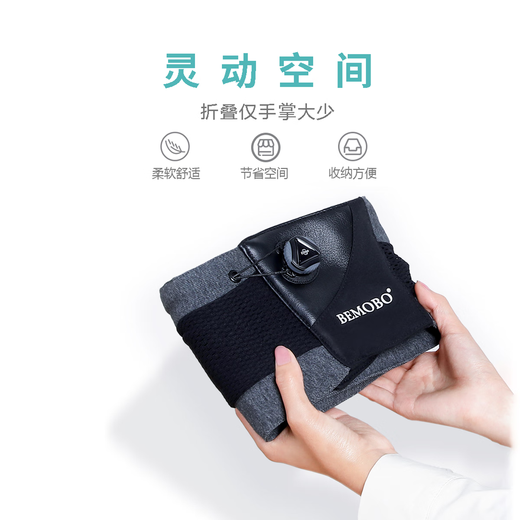 Bemobo抱娃神器解放双手背娃婴儿背带腰凳宝宝轻便前抱式背巾夏季新生儿 奶白网款-PBS旋钮科技