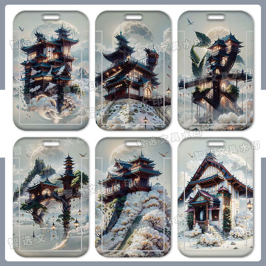 
Ink painting surname ancient style card set student campus card meal card school card water card access control card bus card with lanyard Zhang YW9734 card set + long lanyard