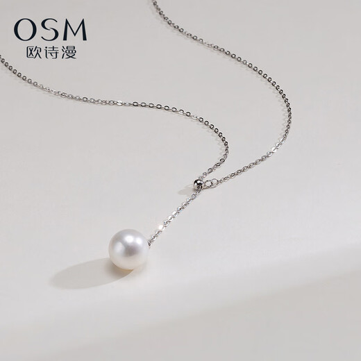Oshiman Jewelry white freshwater pearl necklace pull-down adjustable Y-shaped chain single bead pendant versatile 925 silver evening dew