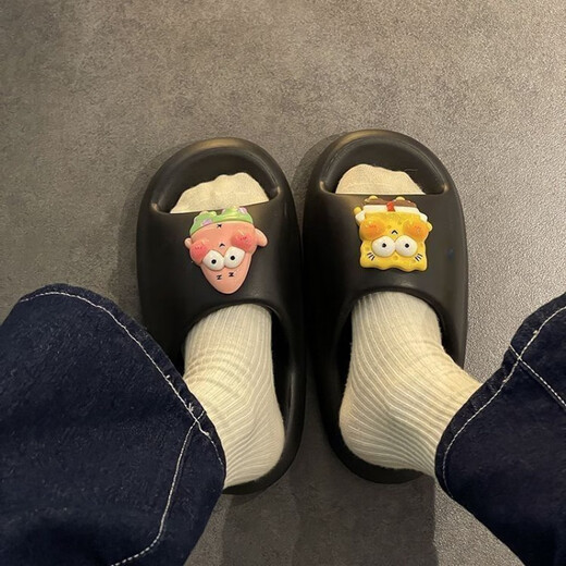Qisiman New SpongeBob Pantoffeln Frau mit Internet-Promi-Ins trendy dick-löst niedliche Paare Pantoffeln Gelb- [SpongeBob] Eva Nicht-Schlupf- und Nicht-riechende Füße 38-39 [Erstgröße Shot]