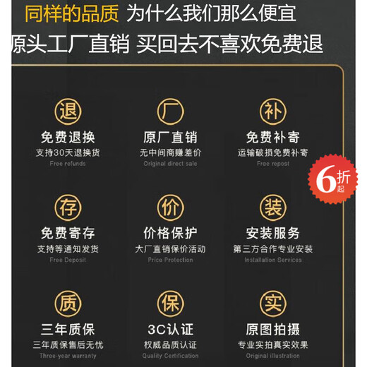 Yagata fan lamp living room electric fan dining room bedroom whole house package ceiling light luxury 2023 new I style home main ceiling golden two bedrooms and one living room infinite remote control shaking head