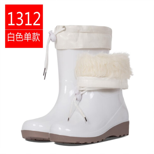 Double étoile grande taille Chaussures de pluie blanches aliments usine de travail Boots de pluie