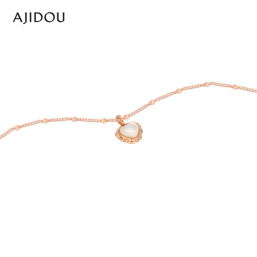 AJIDOU Ajidou Necklace Elegant and Fashionable Yibeizi Love Shell Pendant Clavicle Chain Birthday Gift for Your Lover