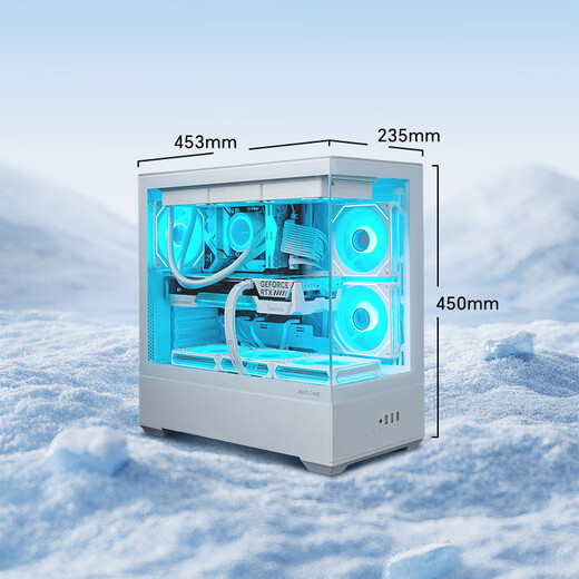 ASUS ROG 24-issue interest-free i5 13400F/14600KF/5060 Ti/5070 e-sports gaming desktop computer host white sea view room DIY assembly machine complete machine 16G configuration four 14600K+ASUS 5060TI 16G