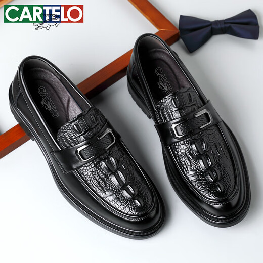 卡帝乐鳄鱼（CARTELO）男士商务休闲皮鞋一脚蹬透气软牛皮鳄鱼纹乐福鞋皮鞋男9896黑色43