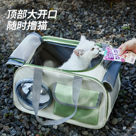 KimPets Sac pour Chat Sortie Capsule Spatiale Portable Sac pour Chat Lapin Out Box Voiture Cage pour Animaux de Compagnie Sac à bandoulière Grande capacité Modèle Gris Boîte pour Chat Multifonction