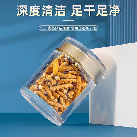 Zangxitang Cordyceps sinensis, dried and broken grass at high altitude, sent to the elders, affordable and tonic nutritional supplements, 10 grams [high cost-effectiveness]