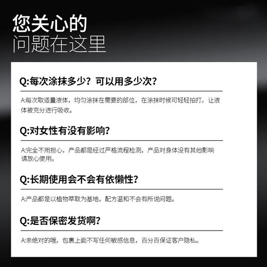 木井村女用高液潮可搭女极污度极诱惑情趣装次激内裤丁字裤男士血滴子性 夫妻久战套装夫妻房事用品搭配 教师jk制服兔女郎女仆眼罩