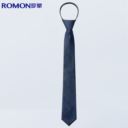 Luo Meng men's tie jk formal wedding groom 7cm fine wedding knot-free zipper gift box for boyfriend