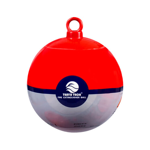 Tianyu fire extinguishing ball throw-type temperature-controlled self-explosion fire extinguishing device fire commercial office storage factory fire fighting equipment 1.3kg hanging type