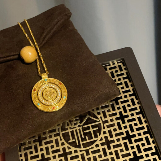 Taste Ju 18K gold ancient filigree eight-treasure compass necklace, good fortune, imitation gold color full of blessings, gift for women, Mr. Zhou's ancient filigree eight-treasure compass necklace