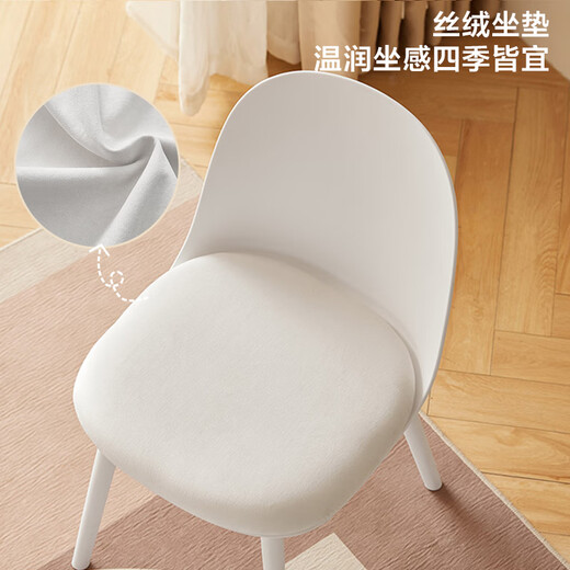 
Lin's Home Dining Chair Household Stool Backrest Chair Rental Small Apartment Living Room Household Lin's Wood Industry LS841S1 [Blue] LS841S1-D Dining Chair