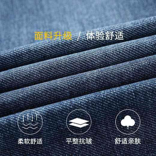 JEANSWEST jeans for women in autumn, high-waisted, slim and tall, straight-leg floor-length wide-leg long pants for women, dark blue L