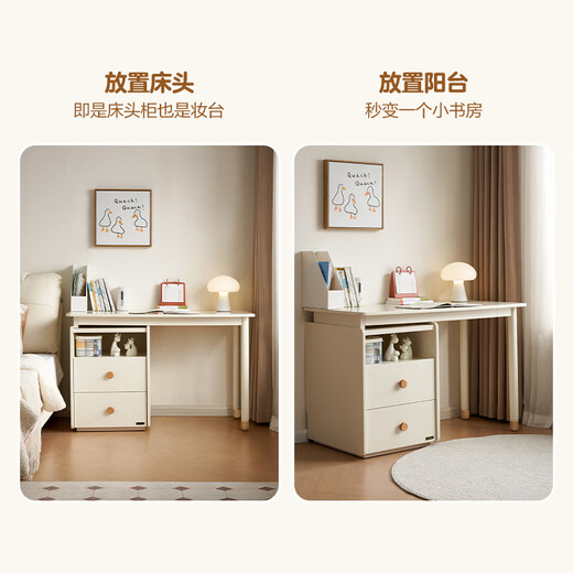 Quanyou Home Modern Simple Style Teenagers Retractable Desk Cabinet Combination Writing Desk Storage Floor Cabinet