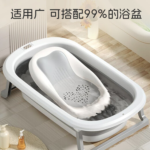 马博士婴儿洗澡躺托新生儿浴架浴床洗澡神器宝宝可坐躺澡盆儿童洗头躺椅