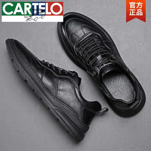 卡帝乐鳄鱼（CARTELO）新款真皮男士乐福鞋一脚蹬小白鞋男休闲百搭白色头层牛皮平底板鞋 黑色A9758-1 42