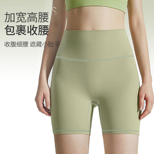 Xue Qianman's non-size nude yoga pants for women, high-waisted butt-lifting fitness training shorts, high-elastic tight-fitting Pilates three-point pants