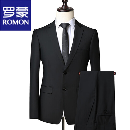 Костюм Romon Men's Business Casual Slim Fit Formal Wear For Work Interview Professional Suit Groom Wedding Dress Set 502 серый двухконтактный набор из трех частей (костюм + жилет 190 (175-190Jin [Jin равно 0,5 кг]) 4xl