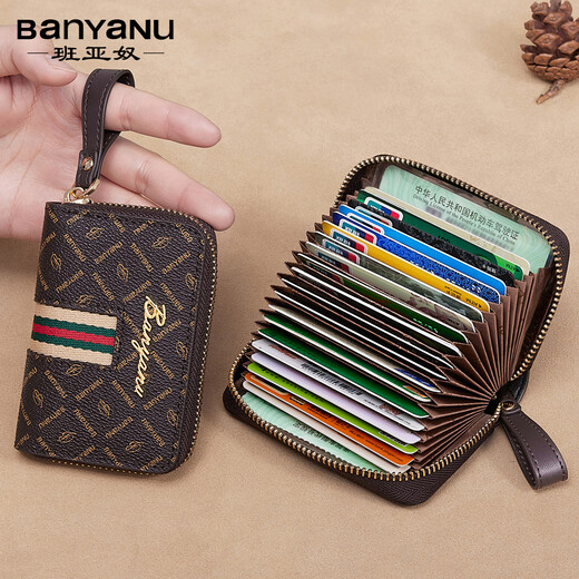 Banyanu 2025 new card holder for women, multi-card slots, ultra-thin anti-magnetic large-capacity driver's license, men's compact card holder, business card holder, brown - 20 card slots
