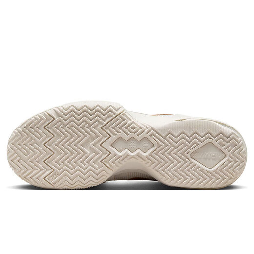 Nike NIKE basketball shoes men's cushioning MAX IMPACT 4 sneakers DM1124-008 rice noodles 42.5