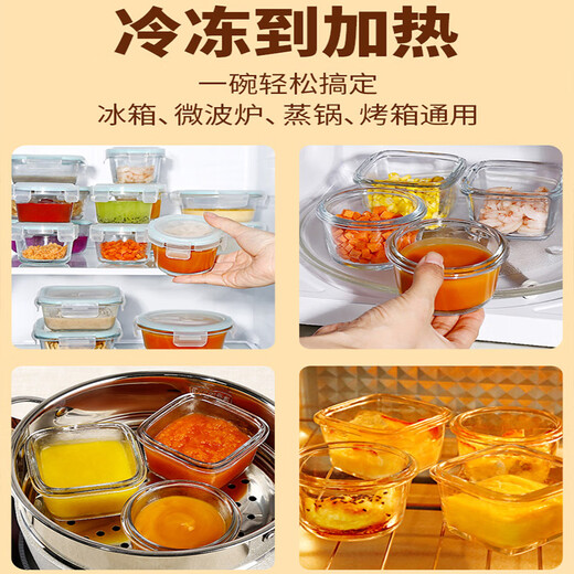 Cialcock Complectory Food Box можно приготовьтесь к приготовлению и приготовленной микроволновой печи нагревательная чаша стакана Freshnes Box Food Box Mini Lunch Box