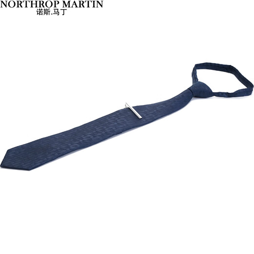 North Martin High-End Seidenkrawatte Reißverschluss, ohne das Geschäft von Männern zu knoten faule Menschen leicht zu ziehen mit Revers Jacke Anzug Geburtstag Geschenk