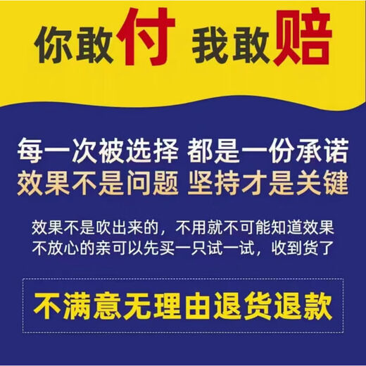 Filling materials: self-filling imported nano-resin, self-blocking cavities at home, repairing cavities and bad tooth fillings, 1 box, trial pack, 10 fillings