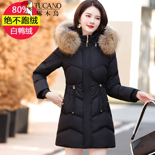 啄木鸟品牌羽绒服女冬装中长款2025年新款白鸭绒真毛领显瘦收腰冬季外套 红色MYX9226[真羽绒]真毛领 2XL [合适125-140斤]（新年红红火火）
