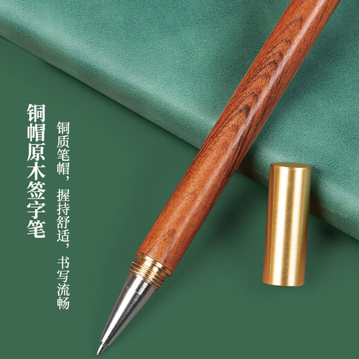 Lichao Guochao Forbidden City Cultural and Creative Laptop Gift Box Set Business Customized Conference Gift Laptop Customized Logo Company Procurement Souvenirs Safety Month Party Member Souvenirs Blue Forbidden City Book + Bronze Pen + Digital Display Cup
