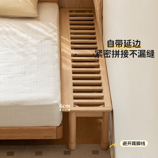 Genji hölzernen Massivholz Kinderbett moderne einfache Nachttribbribs Breite Artefaktjunge und Mädchen kleines Bett 0,4 m Kinderspleißbett + Matratze (8 cm dicke J115)