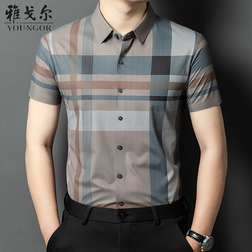 CEO雅戈尔夏季新款短袖衬衫男桑蚕丝免烫抗皱商务休闲格子半袖衬衣潮 15276黄色 M 165