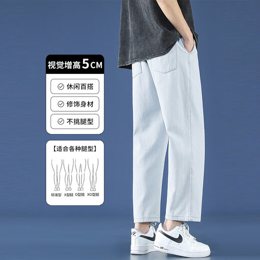 Foss Phil高街九分牛仔裤男士夏季薄款透气美式潮流直筒宽松运动休闲裤子 潮牌718-K830复古蓝 XL 【推荐145-160斤】