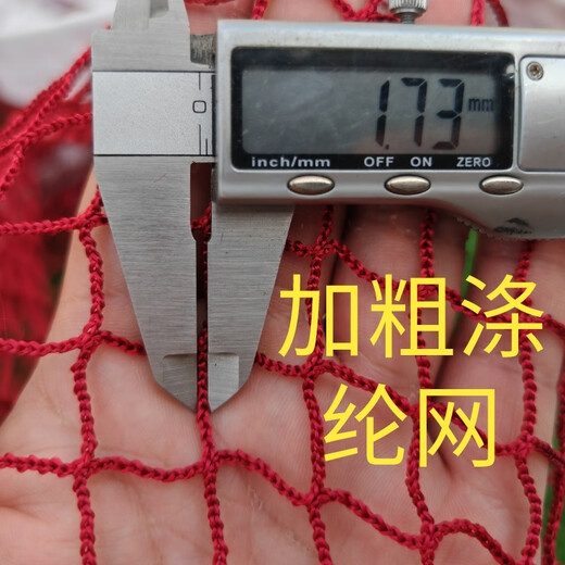 Yujing Filet de badminton Filet de blocage standard Filet de compétition intérieur et extérieur Filet moyen portable simple Pliage facile Livré avec un sac pour venir avec une corde d'attache 4,1 mètres de câble métallique en acier à petite maille à quatre bordures