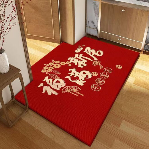Shansui Fuman New Home Entrance Floor Mat Entry Floor Mat Moving New House Entrance Door Festive Red Carpet Mat Fumanju///Horizontal version 100*120 Jacquard Embroidery/Advanced